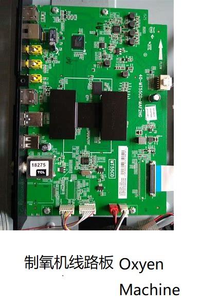 制氧机线路板
