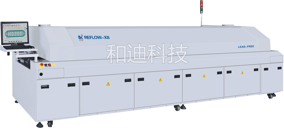 贴片设备加工 贴片设备加工