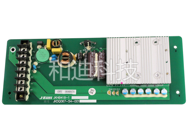 线路板定制 线路板定制